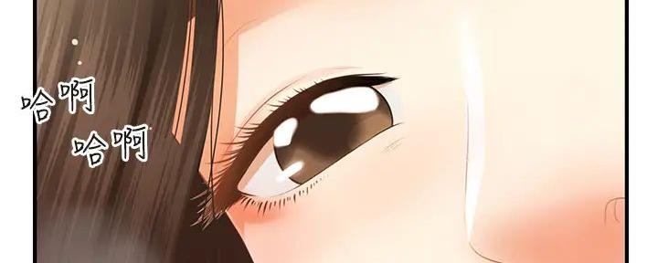 第117话94