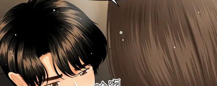第117话98