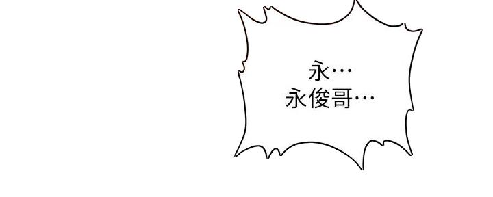 第116话12