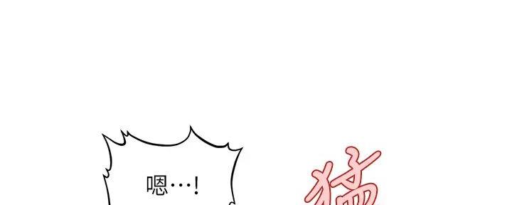 第116话13