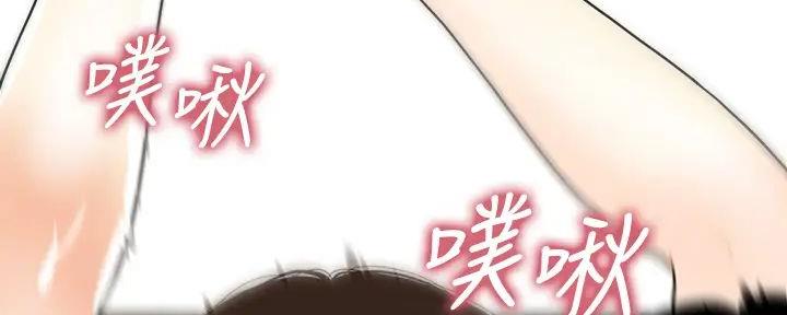 第116话19