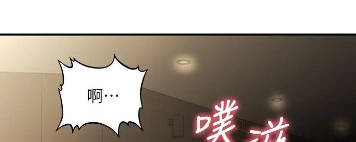 第116话2
