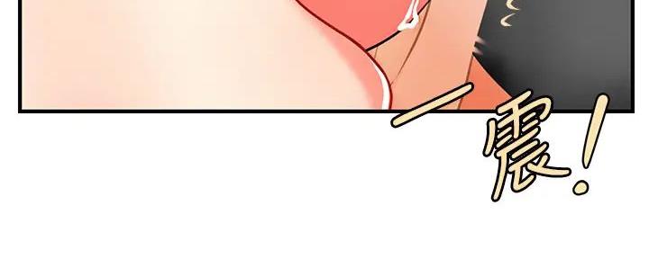 第116话40