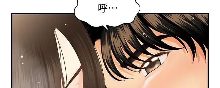 第116话42