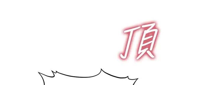 第116话55