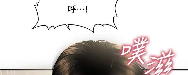 第116话56
