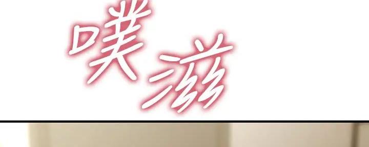 第116话68