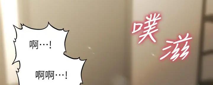 第116话69
