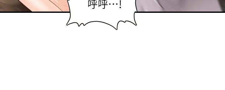 第116话71
