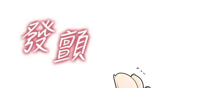 第116话72