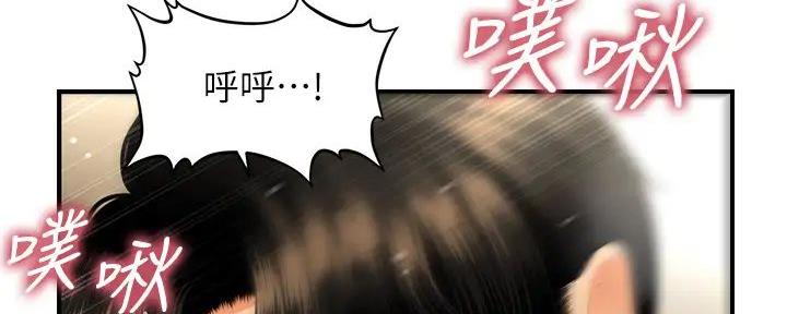 第116话78
