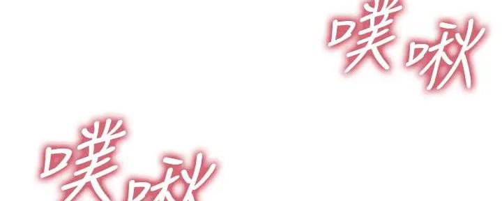 第116话86