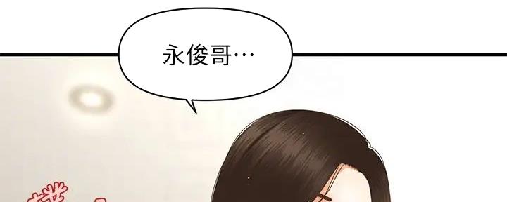 第115话1