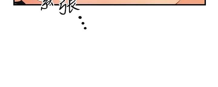 第115话10