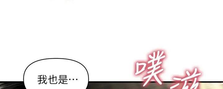 第115话102