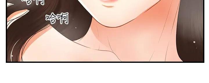第115话14