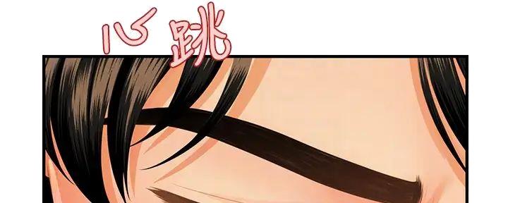 第115话22