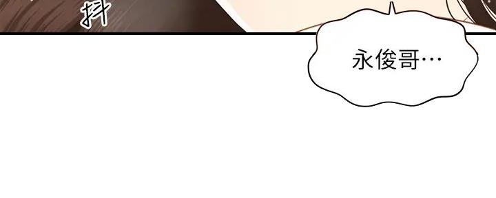 第115话39