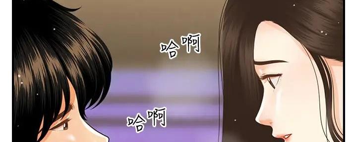 第115话41