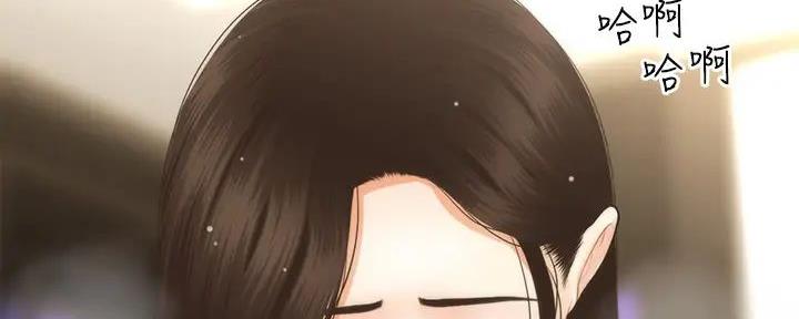 第115话58