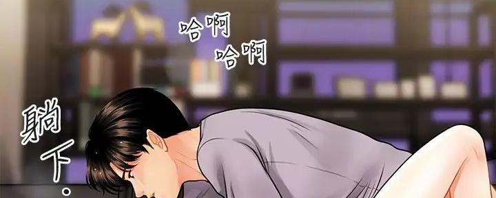 第115话69