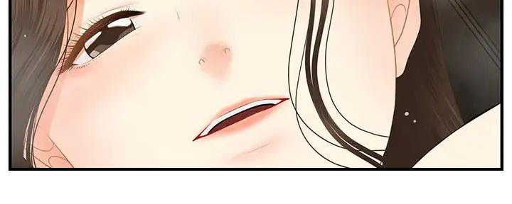 第115话76