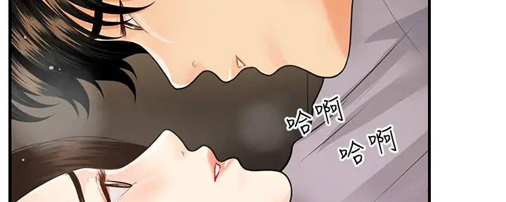 第115话79