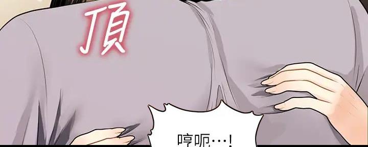 第115话87