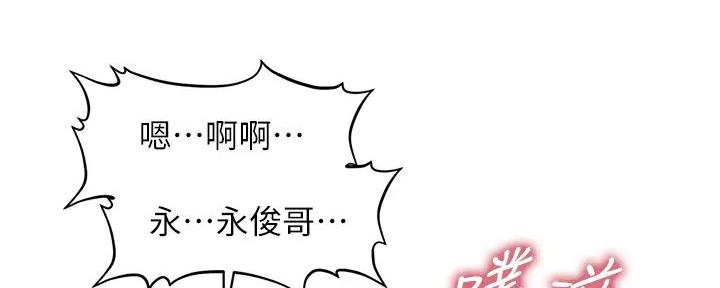 第114话16