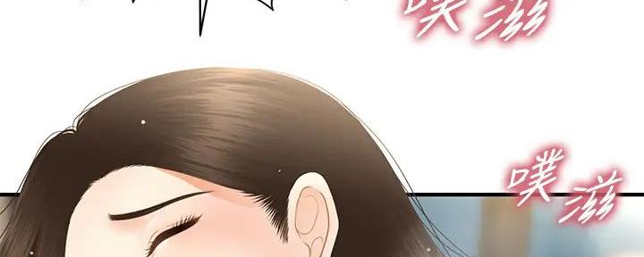 第114话17