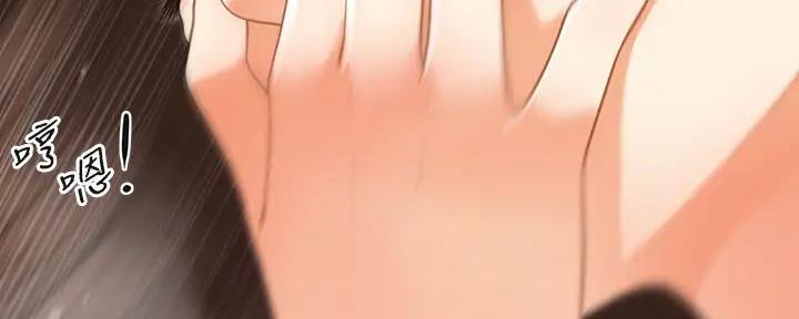 第114话23
