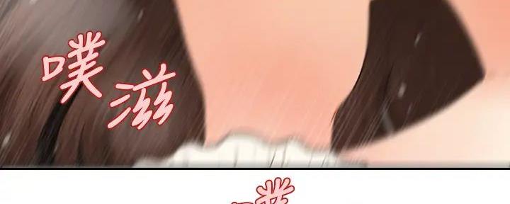 第114话24