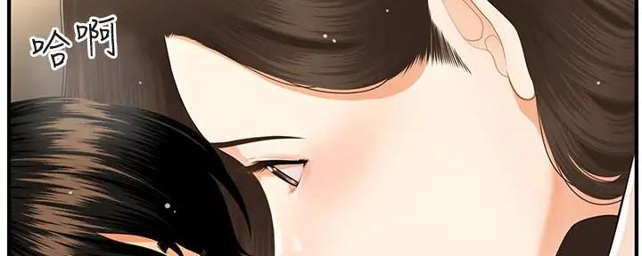 第114话40
