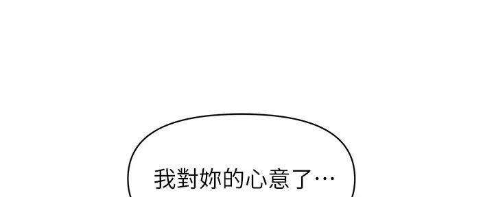 第114话47