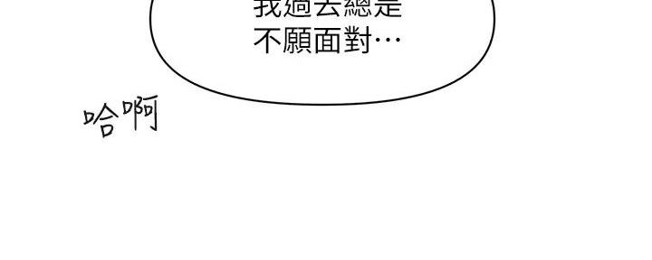 第114话52