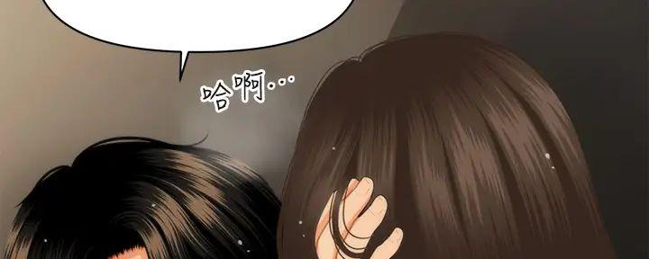 第114话54