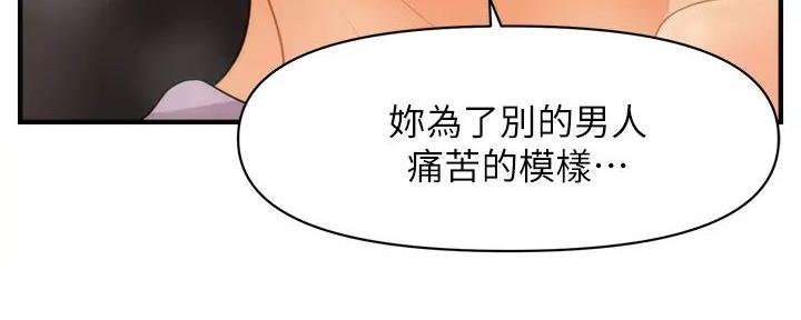 第114话61