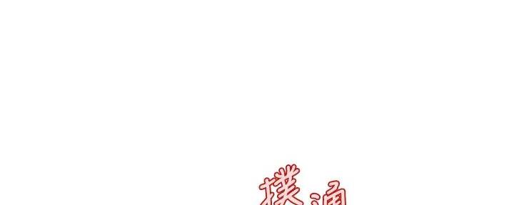 第114话86