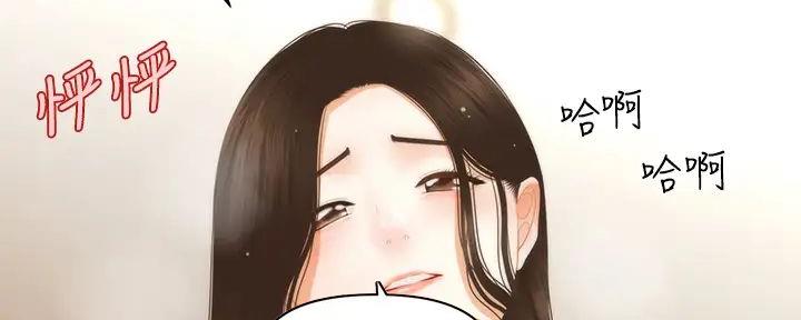 第114话91
