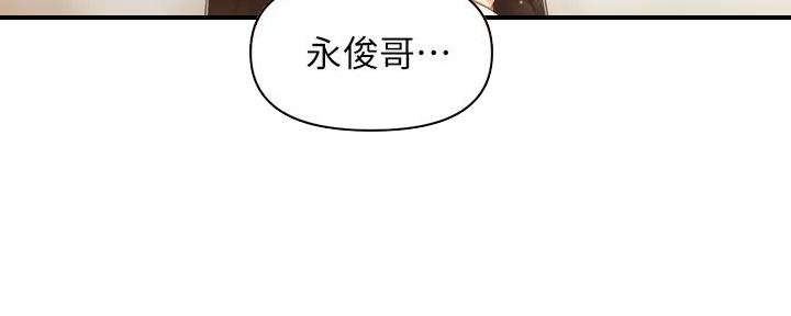 第114话92