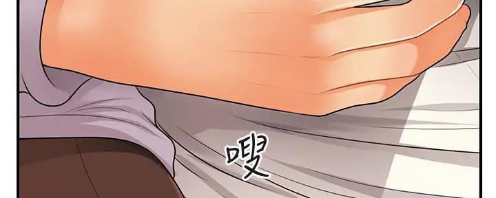 第113话39