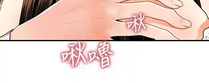 第113话63
