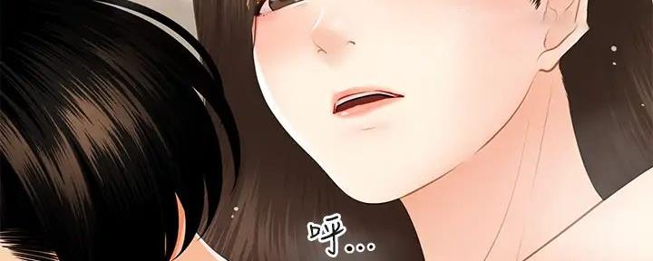 第113话84