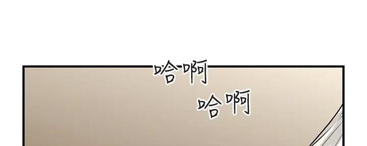 第113话86