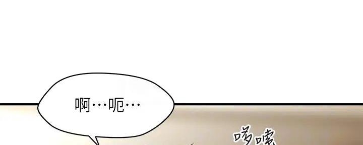 第113话94