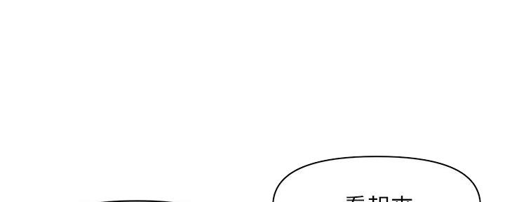 第113话98