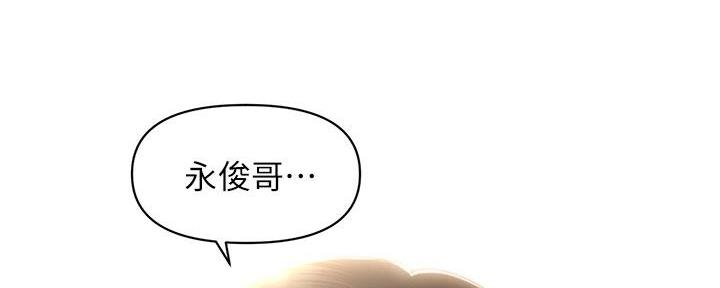 第112话100