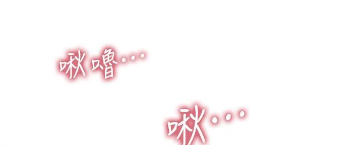第112话129