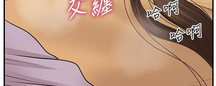 第112话132