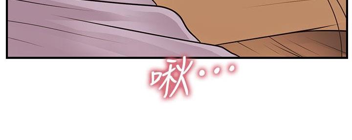 第112话133